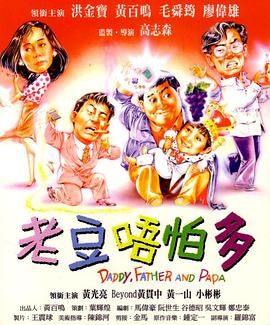日韩一区二区三区四区区区